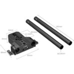 SmallRig bottom mount plate dual rod
