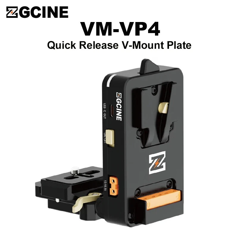 1-3 ZGCINE VM-VP4