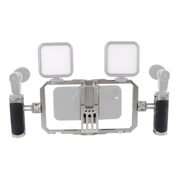 PR01 Smartphone Video Cage