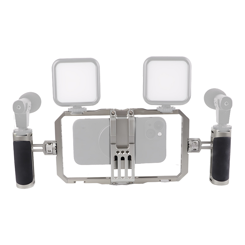 PR01 Smartphone Video Cage