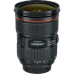 Canon EF 24-70mm f/2.8L II USM - Image 3