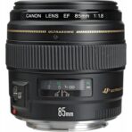 Canon EF 85mm f/1.8 USM - Image 3