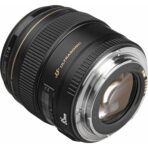 Canon EF 85mm f/1.8 USM - Image 4