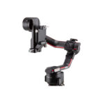 DJI R Vertical Camera Mount for RS 2 and RS 3 Pro Gimbals
