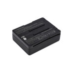 DJI TB50 Intelligent Battery (4280mAh)