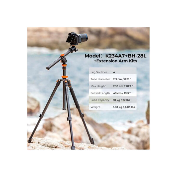 K&F Concept Professional Video Tripod with Ball Head BH-28L+Universal Central Axis (KF09.087V6)