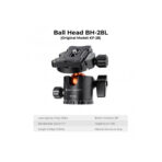 K&F Concept Professional Video Tripod with Ball Head BH-28L+Universal Central Axis (KF09.087V6)