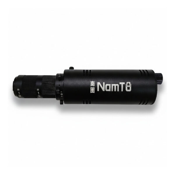 NamTu S20 Pro 20W LED Projection Spotlight
