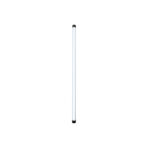 Nanlite PavoTube II 30XR RGB LED Pixel Tube Light (4', 2-Light Kit)