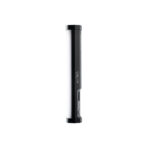 Nanlite PavoTube II 6C RGB LED Tube Light