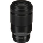 Nikon NIKKOR Z MC 105mm F/2.8 VR S Mcro Lens - Image 3
