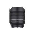Samyang - Schneider AF 14-24mm F2.8 - Image 5