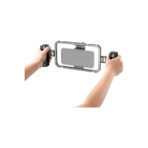SmallRig All-in-One Video Kit Basic 4121