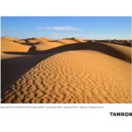 Tamron 28-75mm F/2.8 Di III VXD G2 Lens For Nikon Z - Image 2