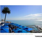 Tamron 28-75mm F/2.8 Di III VXD G2 Lens For Nikon Z - Image 3